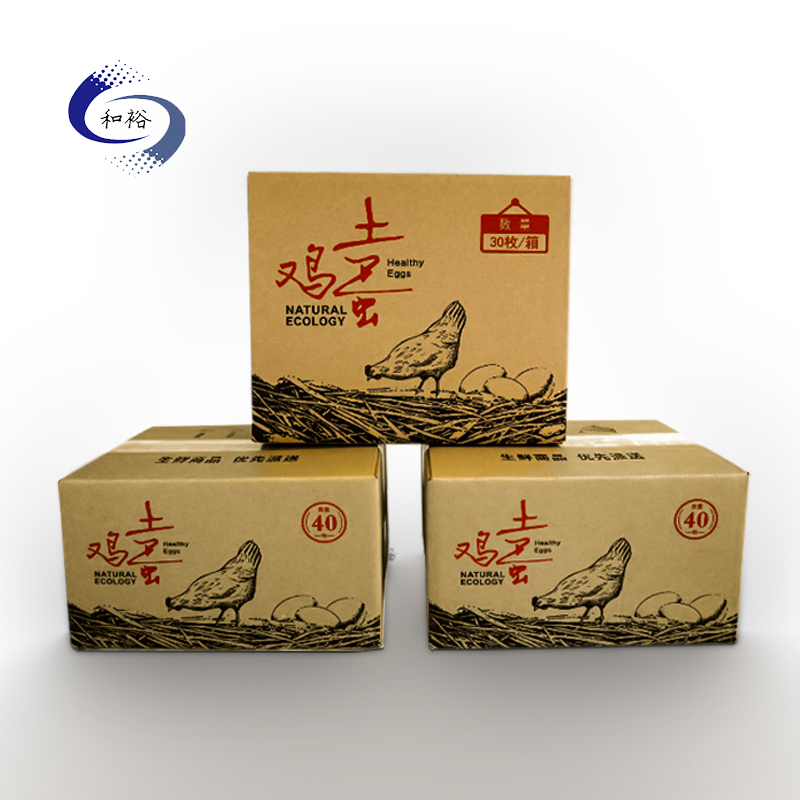 忻州市纸箱该如何选购？想要包装纸箱生产质量该如何选择纸箱厂？